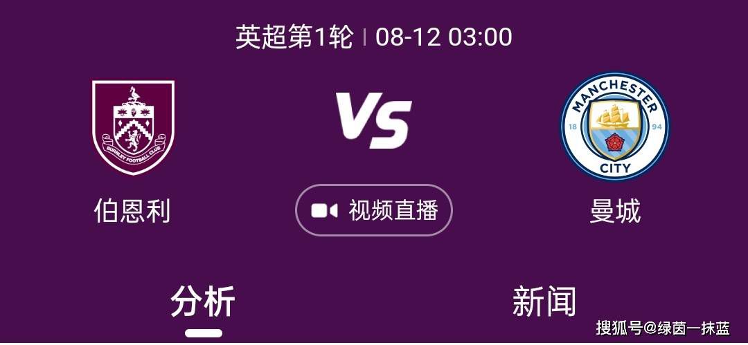 比赛开始，王哲林内线接连取分帮助球队迅速建立主动权，周琦内线也能给出回应，培根状态不错里突外投连续取分帮助上海首节建立12分领先，次节上海上来就是一波9-3拉开近20分领先，威姆斯和徐杰联手助球队止血，随后徐杰爆发又接连外线发炮帮助广东直接咬住比分，半场广东只落后3分。